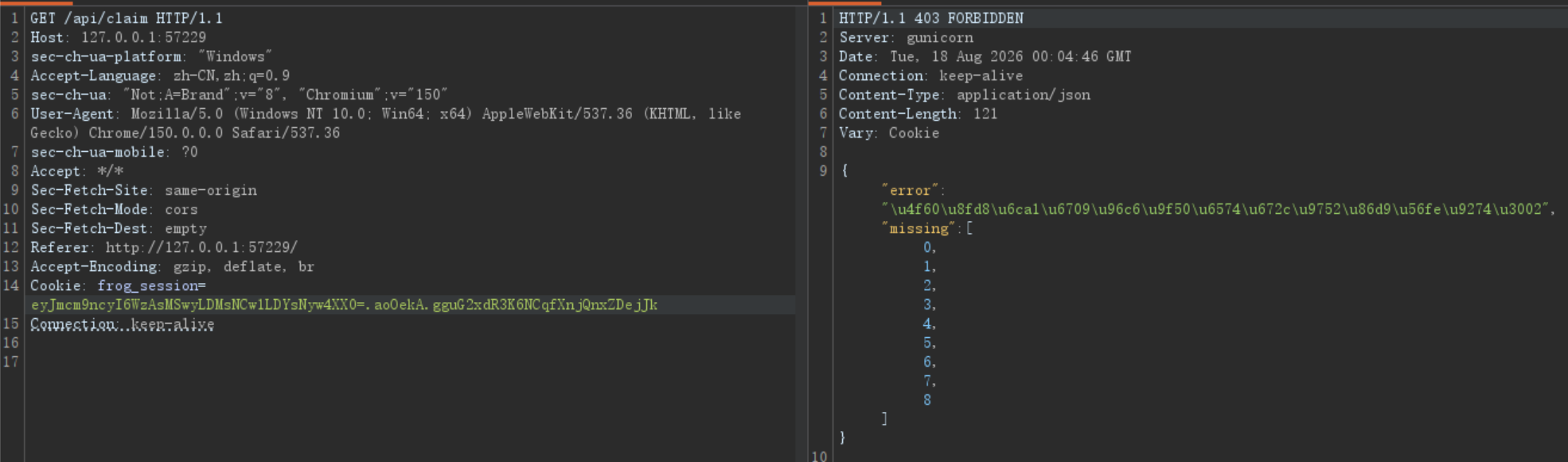 alt text