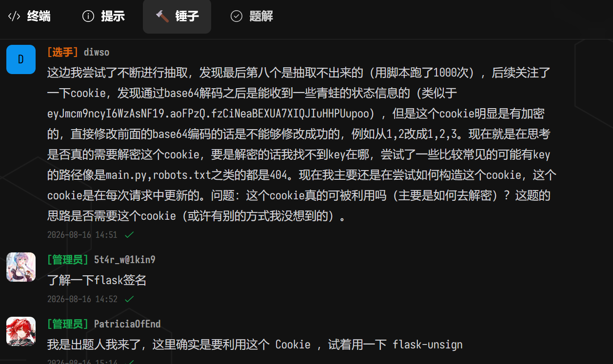 alt text
