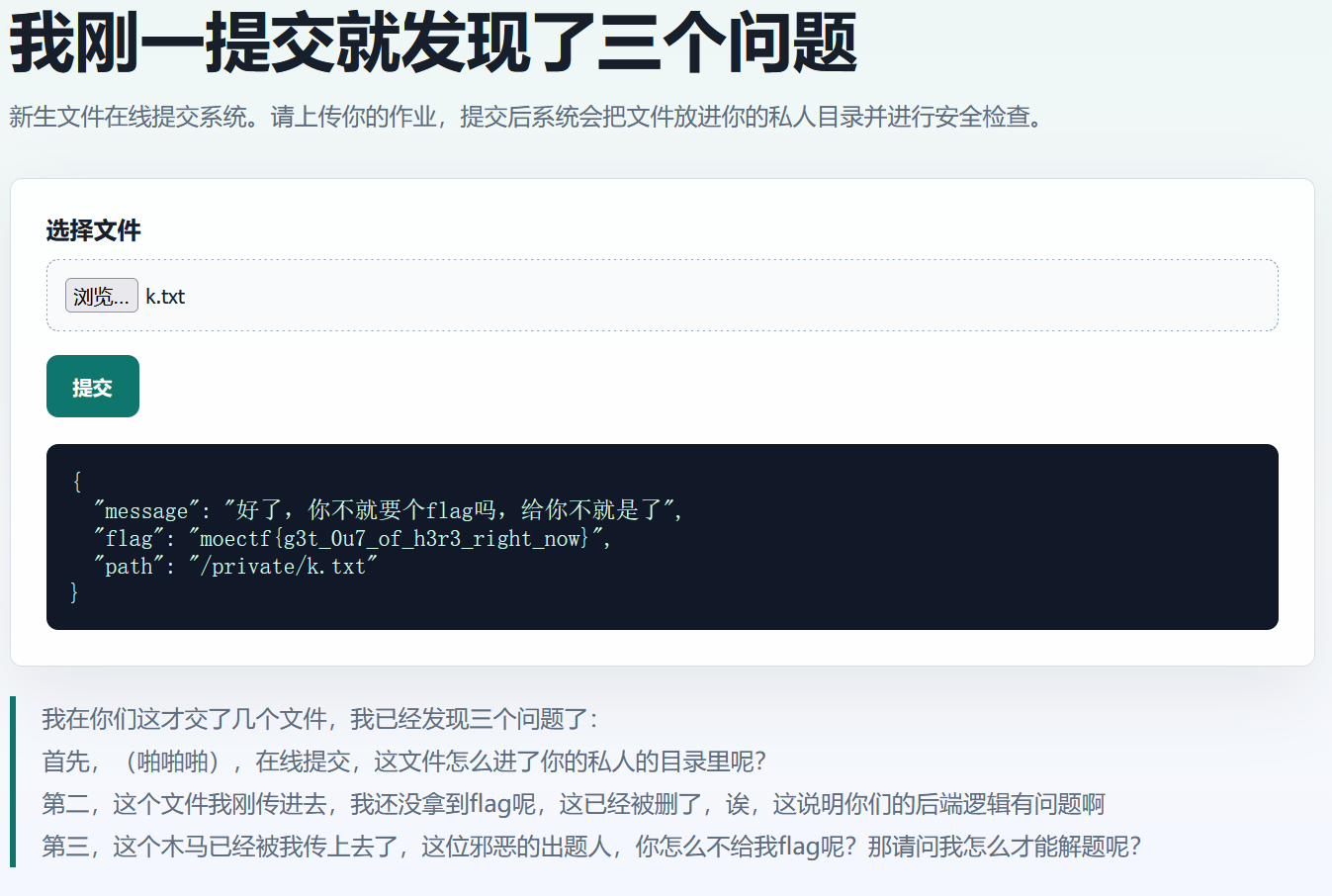alt text
