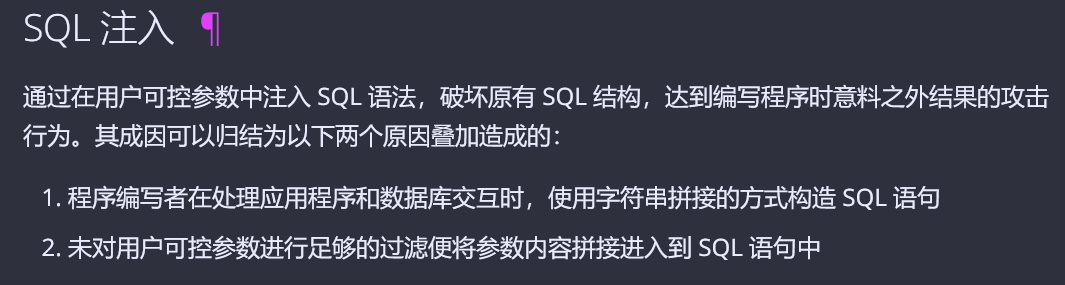 SQL-introduction